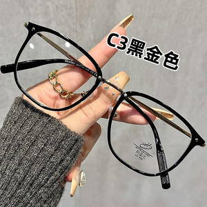 Montures de lunettes géométriques pour femmes de style coréen, monture complète, bordure noire, verres PC, protection contre la lumière bleue, anti-UV400, pour la myopie - Product Image 1