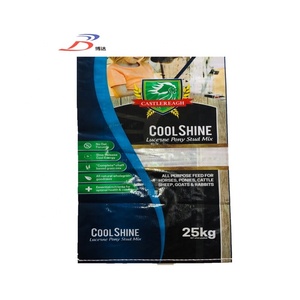 Sac d'alimentation en plastique tissé étanche pour bovins et <span class=keywords><strong>vaches</strong></span> 20kg 40kg 25kg BOPP laminé pp sac d'emballage alimentaire pour volaille - Product Image 4