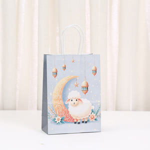 Исламский бумажный подарочный пакет для конфет «Ид аль-Адха», милые Мультяшные бумажные пакеты из белой овцы, крафт-пакеты для вечеринок, закусок и конфет - Product Image 2