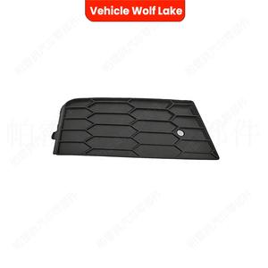 Marco embellecedor de ABS para faro antiniebla de vehículo Wolf Lake, para Skoda Octavia A7 RS 2014, de clip, lado derecho e izquierdo - Product Image 2