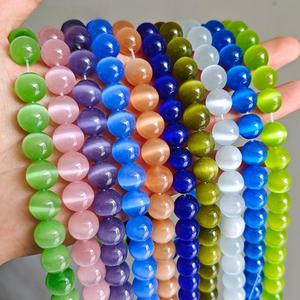 Cuentas Ojo de Gato de Alta Calidad de 4-12 mm en Blanco, Rosa, Azul, Amarillo y Verde, Cuentas Redondas Coloridas para la Fabricación de Joyería - Product Image 1