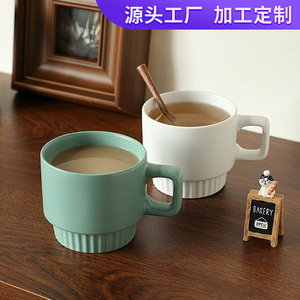 Tasses en céramique empilables, design minimaliste en porcelaine, impression sérigraphique, cadeaux d'affaires - Product Image 4