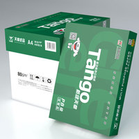 Papel de Copia Tango 70gsm 80gsm A4 Blanco, Material Escolar de Oficina, 500 Hojas, Papel de Impresora A4 Blanco Liso, Papel A4 80 Gsm