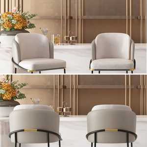 Hot Selling PU Leather Modern <strong>Breakfast</strong> Kitchen Dining <strong>Bar</strong> Stool Counter Height <strong>with</strong> <strong>Back</strong> &amp; Footrest High <strong>Chair</strong> for Restaurant - Product Image 4