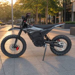 Batería de Litio de 48V 21Ah para Vehículo Eléctrico de 4000W con Motor Central, 65KM/H, Alcance de 65km, para Adultos y Jóvenes - Product Image 6