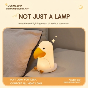 Lampe de nuit LED rechargeable à intensité variable en forme de <span class=keywords><strong>toucan</strong></span> pour enfants et bébés, lumière blanche chaude en silicone pour chevet - Product Image 2