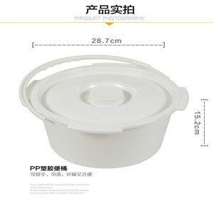 Inodoro portátil Pp con tapa Lqx 130002, redondo, blanco, 28,7 cm de diámetro, para personas mayores y usuarios con discapacidad - Product Image 3