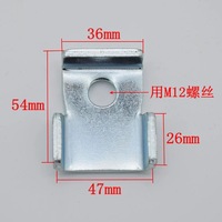 Fabricación de fábrica clip de riel de guía de elevador TT75 T89 T114 T127 T2.8 T3.8 8K 13K Placa de guía de presión