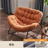 Chaise Longue Moderne de Haute Qualité pour Salon, Espace de Détente