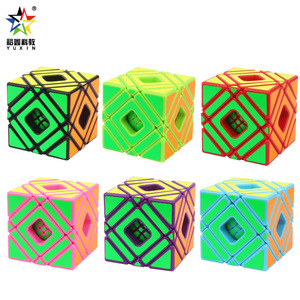 Yuxin 5x5 Rubik's Cube Magic Puzzle, jouet stimulant le cerveau pour les jeunes et les enfants, design coloré unisexe - Product Image 2