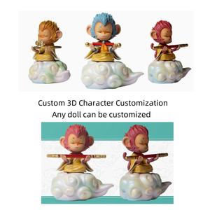 In edizione limitata di grandi dimensioni Baby New Monkey King PVC Set regalo accessorio per gioco Online "leggenda scimmia mito nero" - Product Image 2