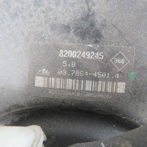 Servofreno con depósito 8200249245 Renault Clio Mk3 2005-2012 (50402) - Product Image 4