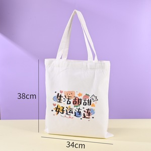 Borse Tote in Tela di Cotone Personalizzate, Promozionali, alla Moda, Colore Viola, per Shopping - Product Image 5