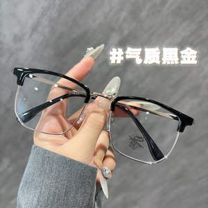 Monture de lunettes rectangulaire demi-cerclée Xiaohongshu, tendance mode unisexe, verres PC 31158 - Product Image 2