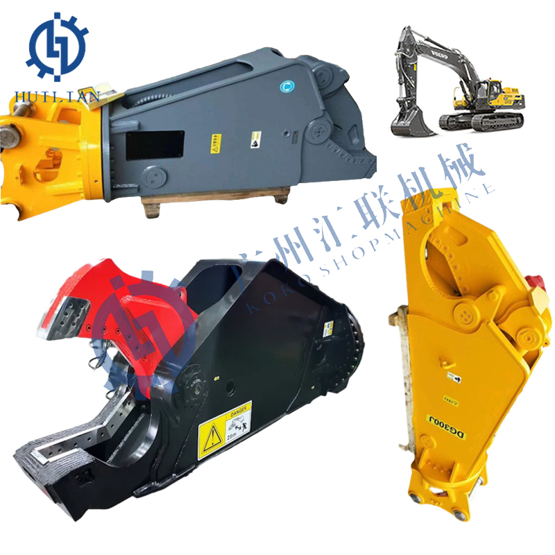 EC120D EC140 EC170 EC200 EC250D EC290 EC220 EC235 гидравлические фрезы Eagle Shear для сноса