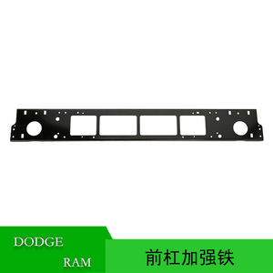 Front Bumper Steel For 2019-2023 <b>Ram</b> 1500 Trx 68313531AA Replacement Part - Product Image 4