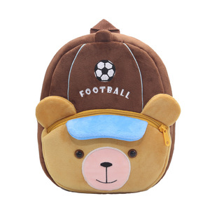 New Cute Animal Sports Meeting <b>Kids</b> Plush <b>Backpack</b> Boys Girls Kindergarten School Bag Factory Direct Supply - Product Image 4