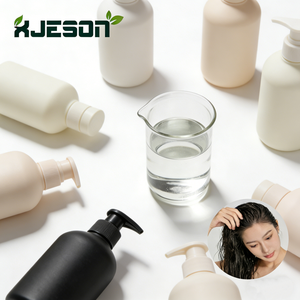 ไดเมทิลไอโซบอร์ไบด์ (DMI) เกรดเครื่องสำอาง ความบริสุทธิ์สูง - Product Image 3