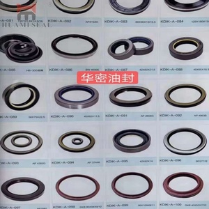 Hub Wheel Oil <b>Seal</b> 150*180*14.5/16 130*150*14/16 140*170*14.5/16 155*190*17.5/19 for Engineering Machinery Hydraulic <b>Seals</b> - Product Image 2
