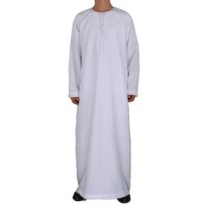 Khamis, vêtements arabes islamiques marocains du Qatar, jalabiya blanche pour hommes, kurta <span class=keywords><strong>pyjama</strong></span>, design pour hommes, noir avec jeans, thobe pour hommes musulmans - Product Image 2