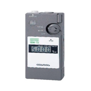 Détecteur de gaz multi-gaz Cosmos SDM-72, analyseur de gaz inflammable, utilisation industrielle - Product Image 2