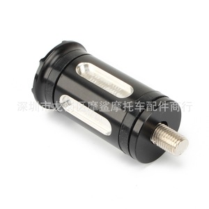 Moshark Motorcycle Foot Pedals And Gear Shift <b>Knob</b> Cnc Aluminum <b>Black</b> For Harley Davidson Modification - Product Image 5