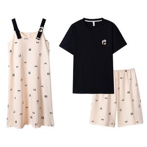 Pijamas de Pareja para Verano, Camisón Sexy y Bonito con <span class=keywords><strong>Tirantes</strong></span> Finos y Anti-Impactos para Mujer, Traje de Manga Corta para <span class=keywords><strong>Hombre</strong></span> con Relleno en el Pecho - Product Image 5