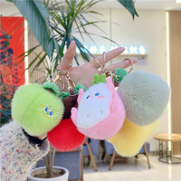 Porte-clés en peluche mignon pour enfant, mini, doux et moelleux, en forme de fruits (banane, avocat, pastèque, mangue, citrouille) et de légumes (aliments)