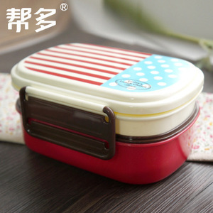 Bangduo Plastic <b>Lunch</b> <b>Box</b> Rectangular Double Layer <b>Microwaveable</b> Student Bento <b>Box</b> Stripe Pattern Children Use - Product Image 2