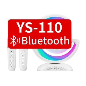 คาราโอเกะบ้าน YS-110สำหรับ<span class=keywords><strong>ลำโพง</strong></span>ชุดไมโครโฟนในตัวตู้เอบีเอสใส่การ์ดไฟ-ระบบเสียงไร้สายแบบ all-in-One - Product Image 1
