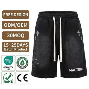 Custom Logo High Street Athletic Basketball Shorts 100% Cotton Premium Heavyweight Breathable Eco-Friendly Men Summer Gym - Product Image 1