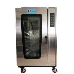 <span class=keywords><strong>Horno</strong></span> de Aire Caliente de 12 Bandejas, Equipo de Horneado Eléctrico, <span class=keywords><strong>Horno</strong></span> de Convección Multifunción, Máquinas de Panadería, Equipo Completo de Panadería - Product Image 2