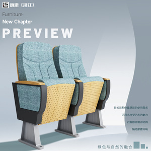 Yj Auditorium Chairs <b>Aluminum</b> Alloy Row Chair With <b>Table</b> School Lecture Hall Seating - Product Image 4