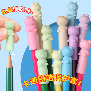 Couvre-crayon en silicone souple pour enfants, capuchon de protection pour prolonger la durée de vie des crayons, 39mm x 13mm, aide à l'écriture - Product Image 2