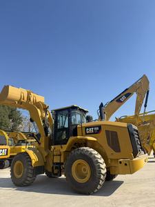 รถตักล้อยาง CAT 950GC มือสอง สภาพดีเยี่ยม ราคาพิเศษ พร้อมใช้งาน ขายด่วน - Product Image 5