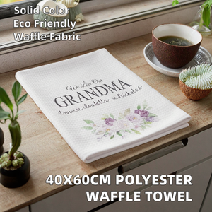 Custom Wholesale 40x60cm Printed Solid Color Rectangle <b>Waffle</b> Kitchen Tea <b>Towel</b> 350gsm Eco-Friendly Polyester Print-on-Demand - Product Image 2