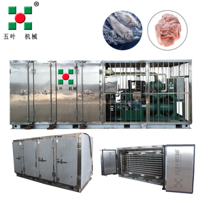 Congélateur à plaque de contact OEM 2 t/h équipement de congélation pour poisson Pangasius kéta congélateur à plaque de saumon daurade morue de l'Atlantique daurade - Product Image 1