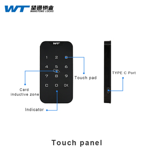 ตู้ล็อกเกอร์อัจฉริยะระบบอิเล็กทรอนิกส์พร้อมระบบสแกนลายนิ้วมือ RFID รุ่น Wangtong Lock 2022-A4IC - Product Image 3