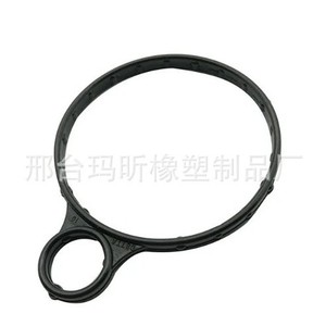 Land Rover <b>Vacuum</b> <b>Pump</b> Gasket Bb5z 2a572 B 5205980 Acn Material For Replace Repair - Product Image 4
