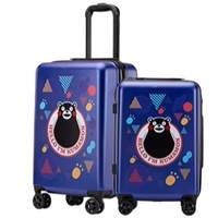 Valise rigide ABS + PC 20/24/28 pouces Valise à roulettes à roulettes pratique Voyage en famille Ouverture à glissière Nylon PU