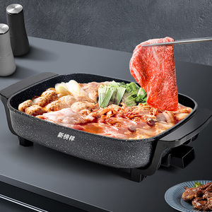 New Model X0400 Multifunctional Electric Hot Pot Maifan Stone Non-Stick Rectangular Grill For Korean BBQ And Fish Cooking - Product Image 1
