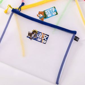 Custom Private Label Nylon <b>A4</b> Transparent PVC <b>File</b> Bag Document Pouch Durable <b>File</b> Organize Zipper <b>File</b> Bag for Student - Product Image 5