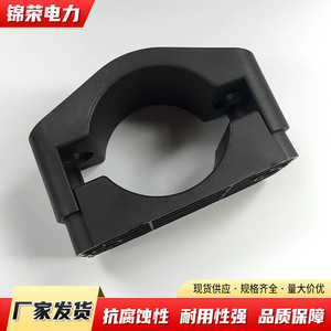 Serre-câble Jinrong 13-150 mm ignifuge pour fixation de fils et de conduites - Product Image 2