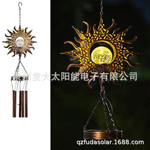 Solar Iron Hanging <b>Light</b> Sun Shape <b>Led</b> Garden Decor Outdoor Lighting - Product Image 2