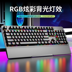 Dragon Guardian AK104 Mechanical Gaming Keyboard RGB Backlit Wired With Hand Support For <b>PC</b> <b>Office</b> Use - Product Image 5