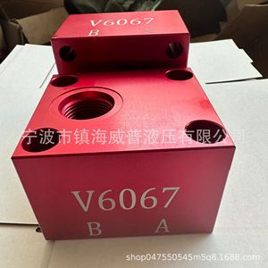 Vanne solénoïde hydraulique V6067 à deux voies en acier au carbone fileté - Product Image 3