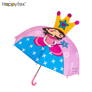<span class=keywords><strong>Parapluie</strong></span> pliant de plage droit avec des oreilles d'animaux mignons 3D <span class=keywords><strong>Parapluie</strong></span> pliant extérieur pour enfants avec un design amusant pour la protection solaire contre la pluie - Product Image 1