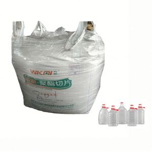 เม็ดพลาสติกโพลีเอสเตอร์เกรดขึ้นรูปขวด ยี่ห้อ WANKAI แท้ 100% รุ่น WK-801 WK-811 WK-821 WK-851 ขายดี สำหรับการผลิตขวด - Product Image 1