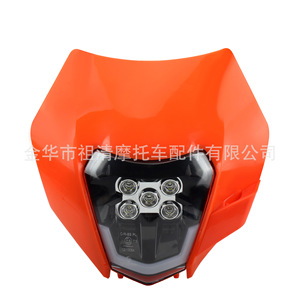 Faro Delantero para Motocicleta Todoterreno Zuqing HL359 LED 12V ABS 35W para KTM Husqvarna EXC125-450 - Product Image 3