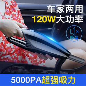 Laiben เครื่องดูดฝุ่นในรถแบบพกพา120W 12V ใช้แบบเปียกแห้งสำหรับรถยนต์และบ้าน - Product Image 4